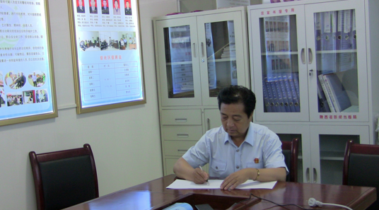 屏幕快照 2014-06-19 上午10.01.36.png
