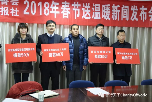 QQ截圖20180130205340.png