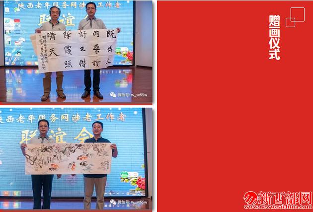 QQ截圖20170630185312.png