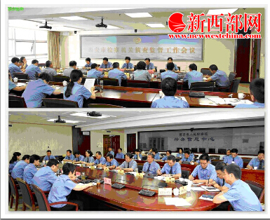 QQ截圖20140804123153.jpg