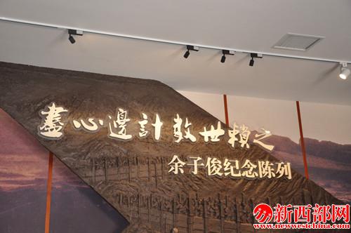 DSC_2941_副本.jpg