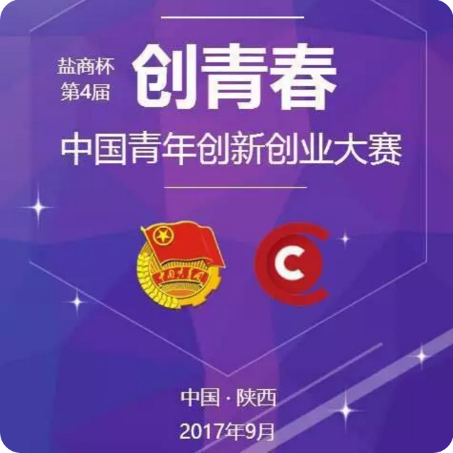 QQ截圖20170918155449.png