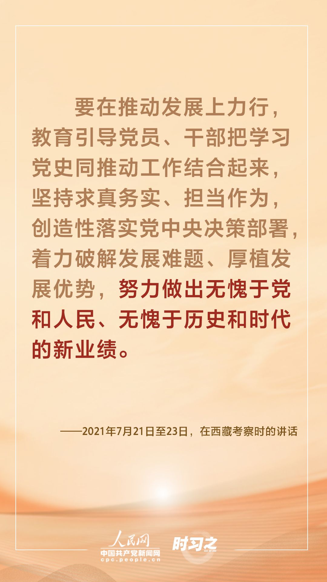 點(diǎn)擊進(jìn)入下一頁(yè) 點(diǎn)擊進(jìn)入下一頁(yè)
