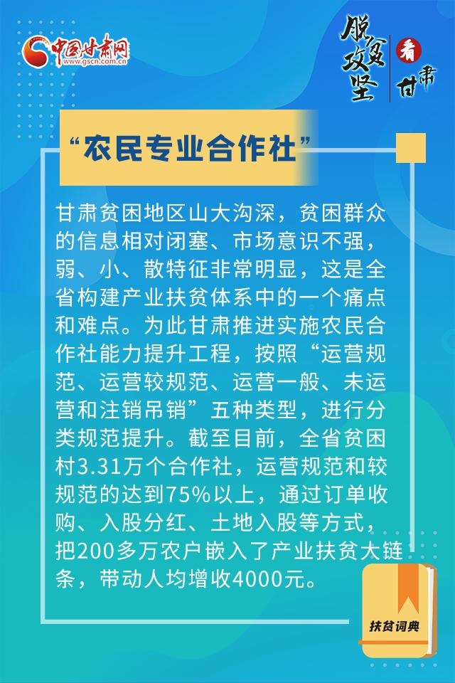 點(diǎn)擊進(jìn)入下一頁