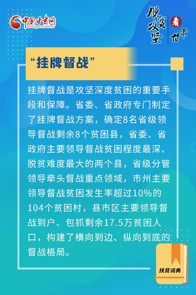 點(diǎn)擊進(jìn)入下一頁