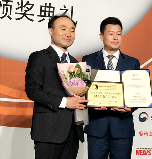 QQ截圖20180207170410.png