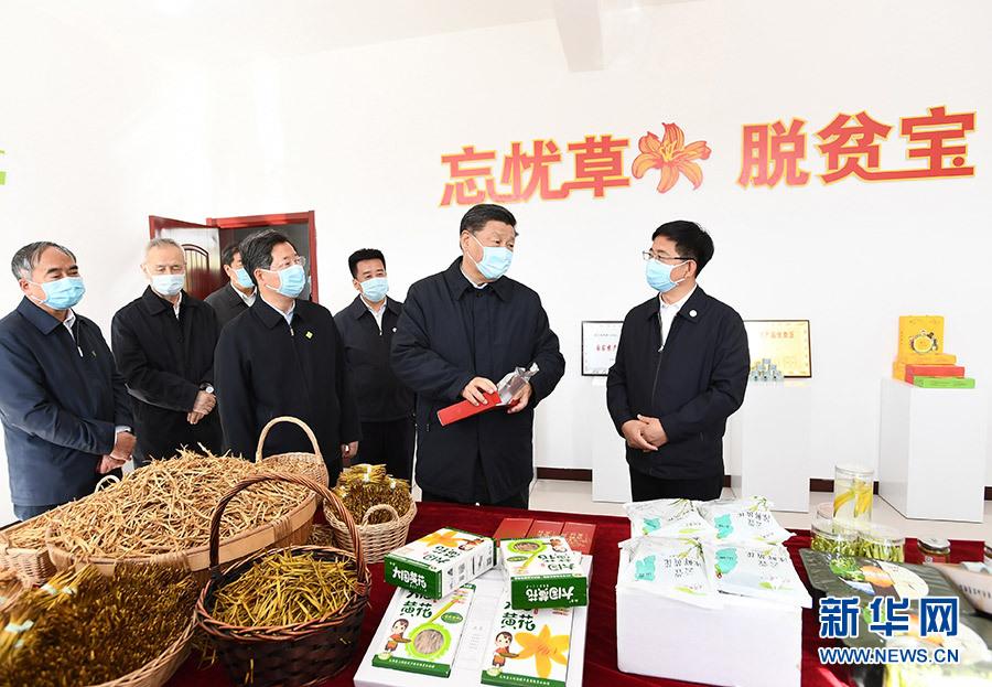 點(diǎn)擊進(jìn)入下一頁