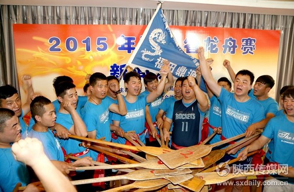 SXRB201506091809000069403439640.jpg