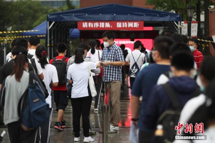 點(diǎn)擊進(jìn)入下一頁(yè)