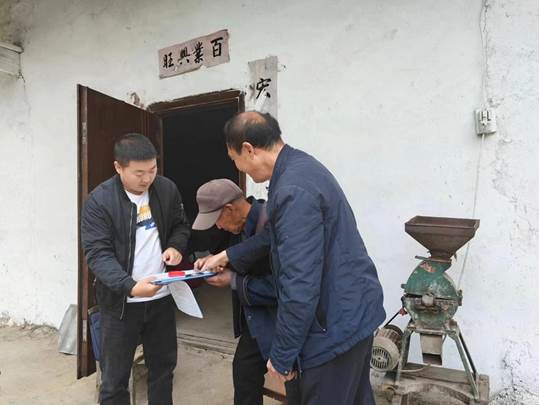 圖示, 示意圖 中度可信度描述已自動生成:ver1