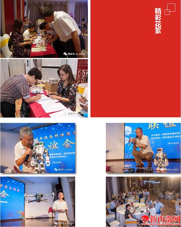 我我??png