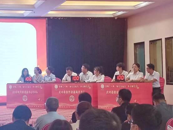 微信圖片_202306271118231