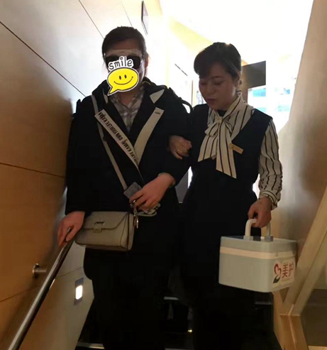 QQ截圖20171111092653.png