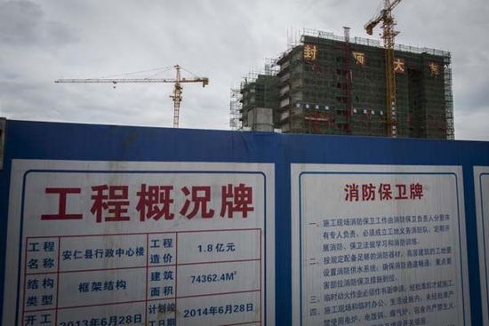 湖南貧困縣安仁疑以建小區(qū)名義偷蓋政府大樓(圖)