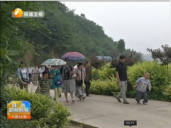 陜西7.jpg