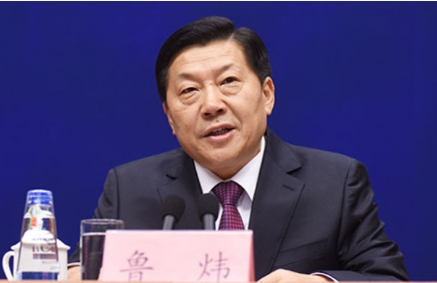 QQ截圖20180214001241.png