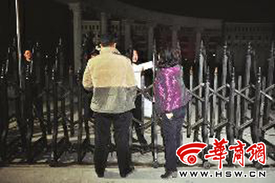 Img407264969.jpg
