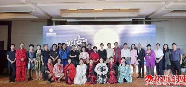 11_祈福會(huì)領(lǐng)導(dǎo)嘉賓合??jpg