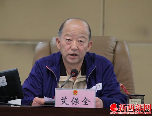 屏幕快照 2014-10-15 下午01.04.43.png