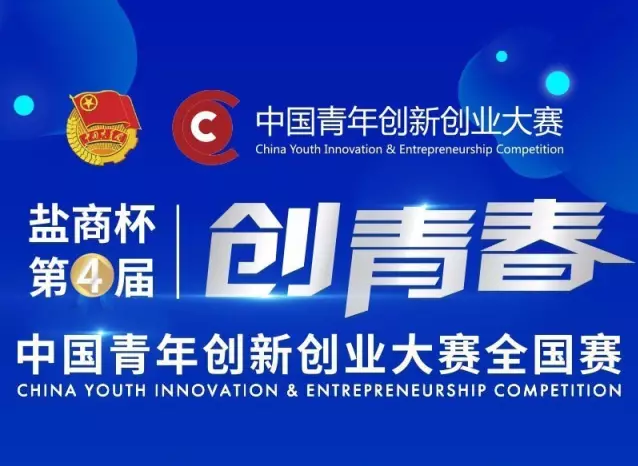 QQ截圖20170918104505.png