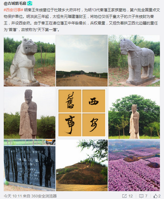 QQ截圖20160509113140.png