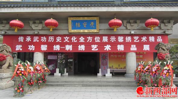 QQ截圖20140426170141_副本.jpg
