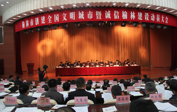 屏幕快照 2014-11-28 上午11.04.36.png