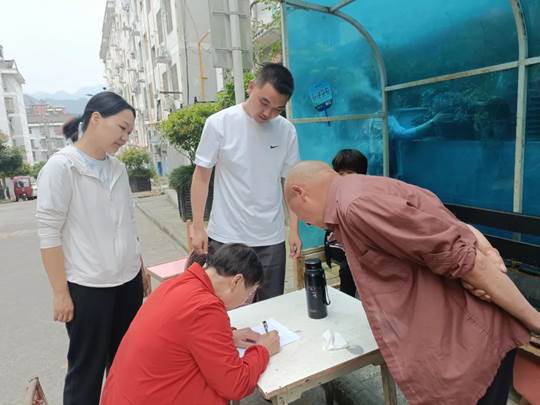 圖示, 示意圖&#10;&#10;中度可信度描述已自動生成:ver1