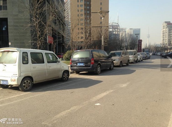 360截圖20141220102001286.jpg