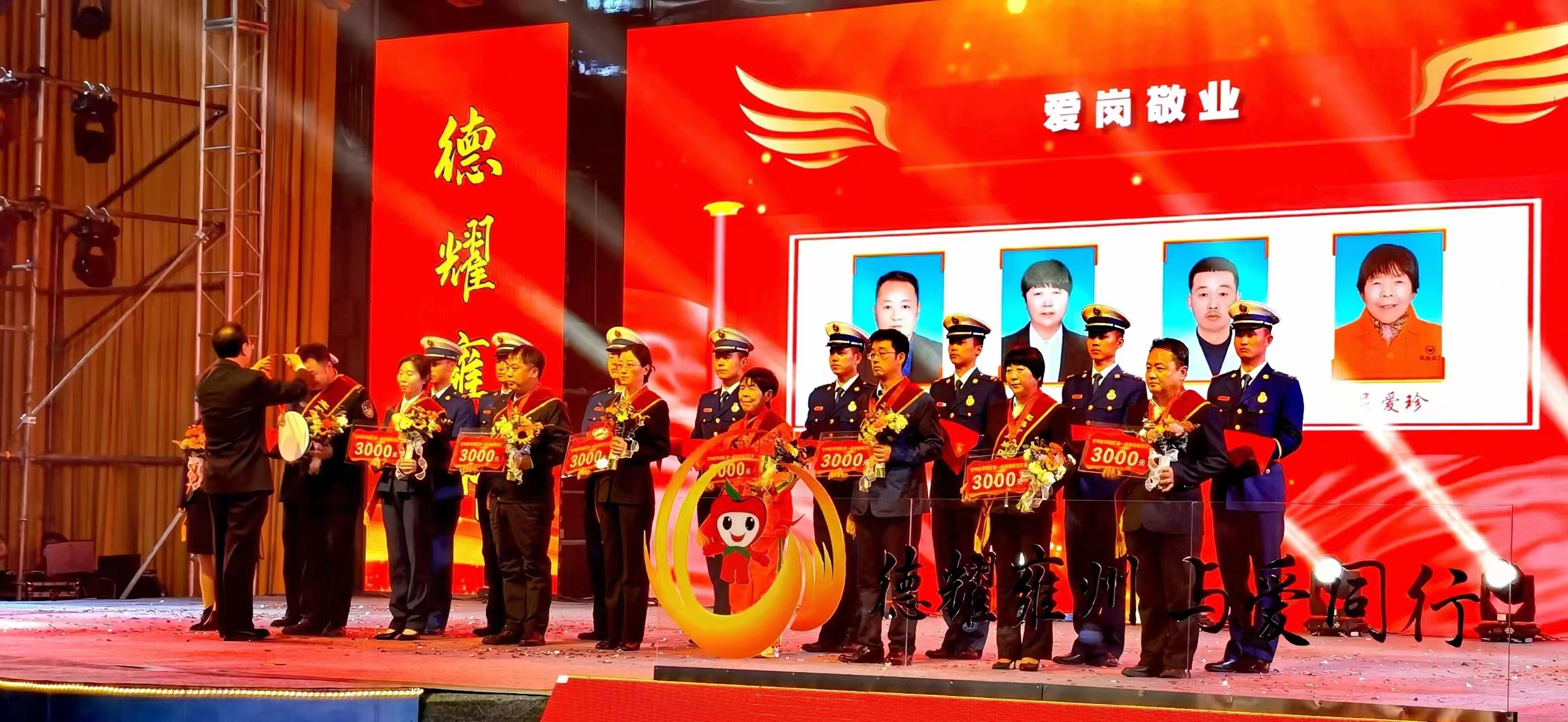 202303291354484943.jpg 202303291354484943.jpg