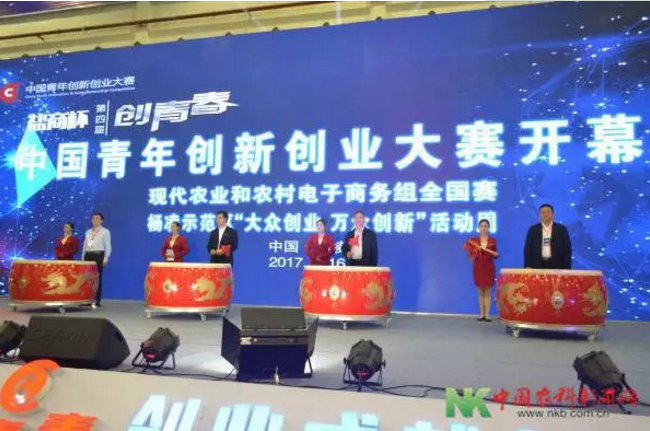 QQ截圖20170918155449.png