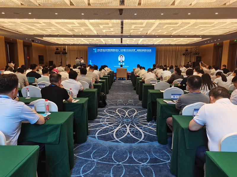 研討會(huì)現(xiàn)場。楊桂林?jǐn)z 研討會(huì)現(xiàn)場。楊桂林?jǐn)z