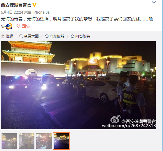 QQ截圖20160505094658.png