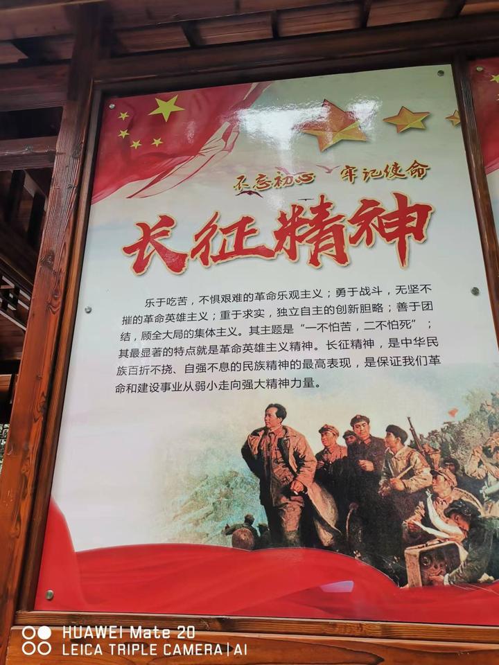 商洛陸港實業(yè)（集團）有限公司元旦獻詞