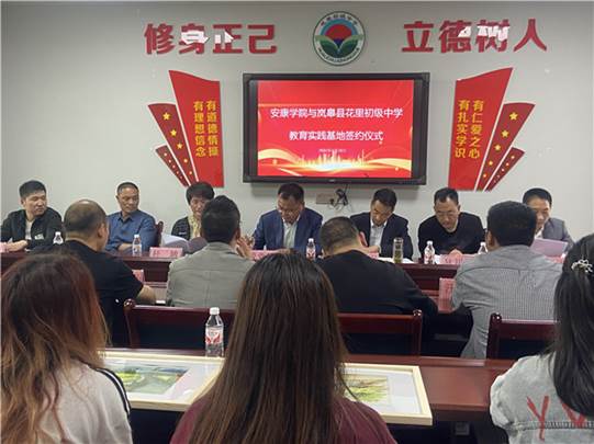 圖示, 示意圖&#10;&#10;中度可信度描述已自動(dòng)生成:ver1