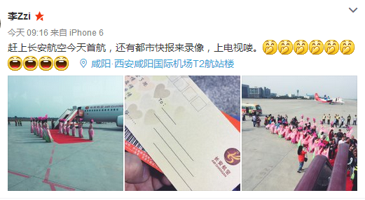 QQ截圖20160509134936.png