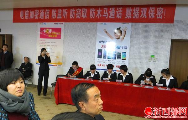 QQ截圖20141222142900.jpg