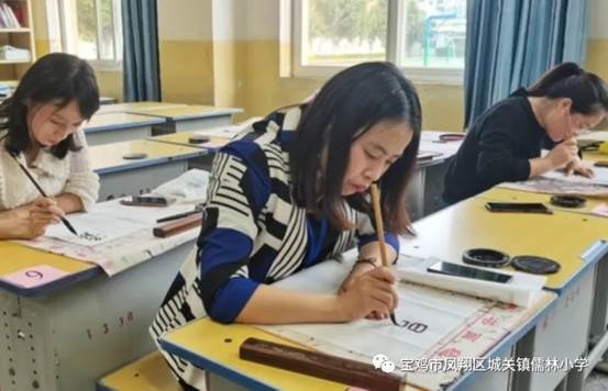 三17.三字一畫