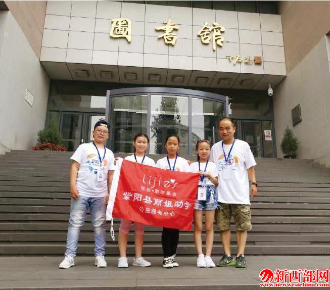 QQ截圖20180205162456.png