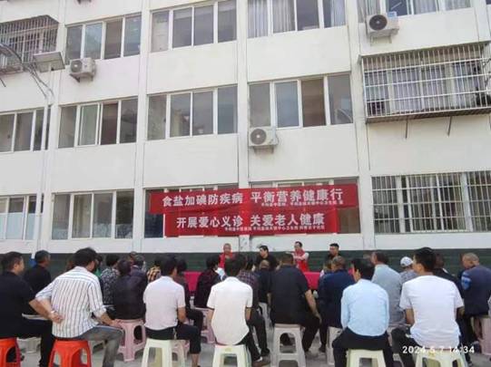 圖示, 示意圖&#10;&#10;中度可信度描述已自動(dòng)生成:ver1