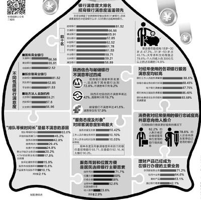 7730160196978562392.jpg