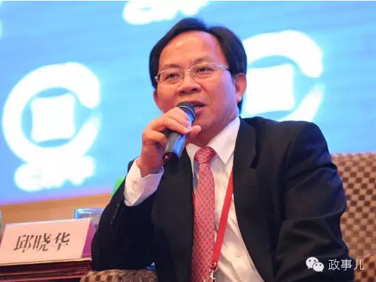 媒體揭陳良宇獄中生活:申請自己掏錢喝紅酒被拒