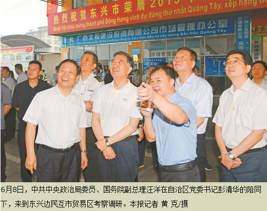 QQ截圖20170612122418.png