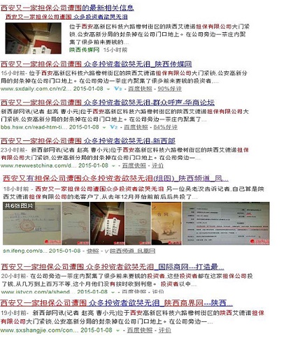 圖片.jpg