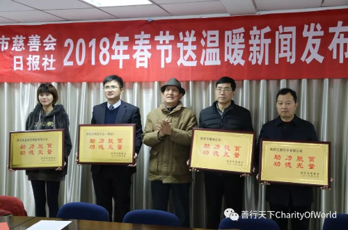 QQ截圖20180130205349.png