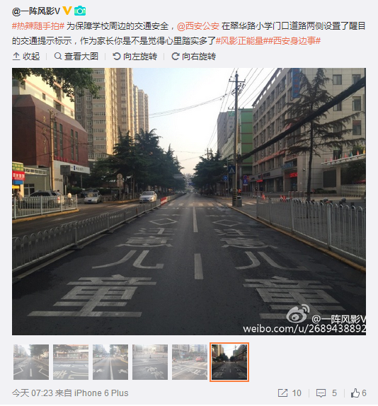 QQ截圖20160511101843.png