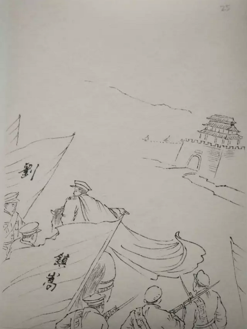 QQ截圖20180313112657.png