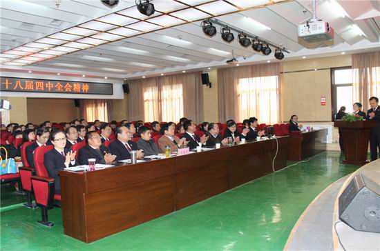 ??1??0網(wǎng)稿)銅川市????院舉辦全市檢察機(jī)關(guān)執(zhí)法規(guī)范知識(shí)競(jìng)??jpg