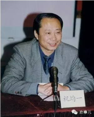 媒體揭陳良宇獄中生活:申請自己掏錢喝紅酒被拒