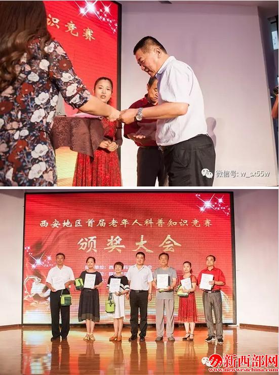 QQ截圖20170630184506.png